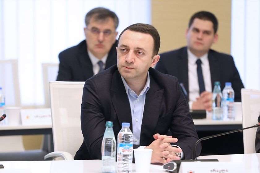ირაკლი ღარიბაშვილი