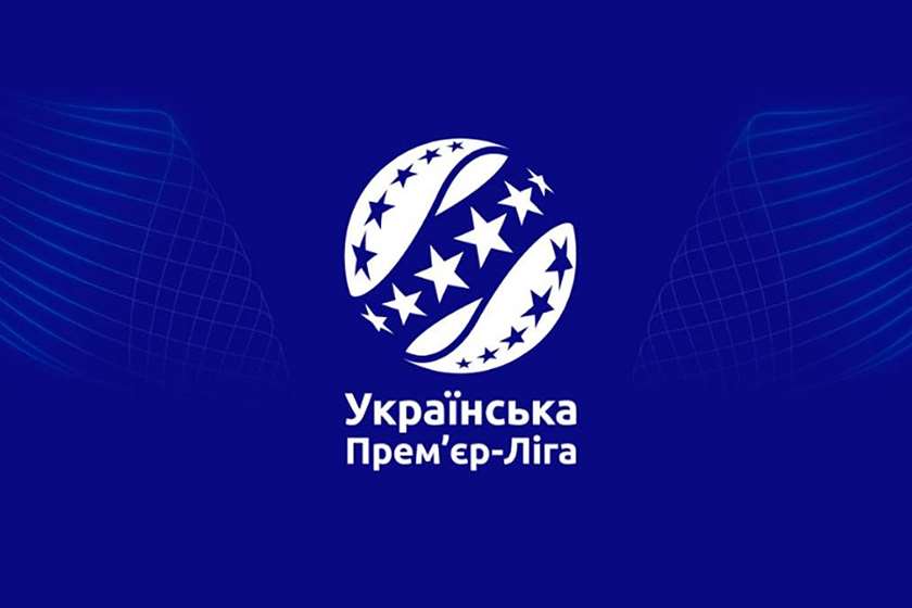 უკრაინის პრემიერლიგა