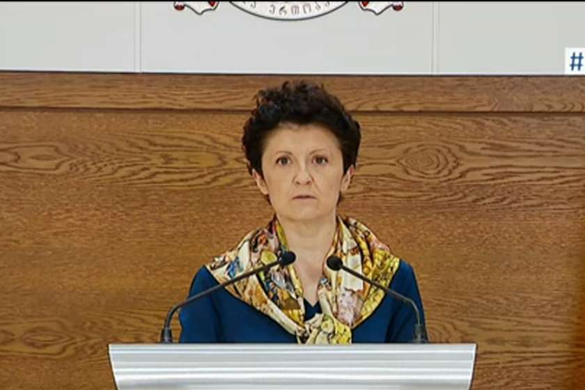 თეა წულუკიანი