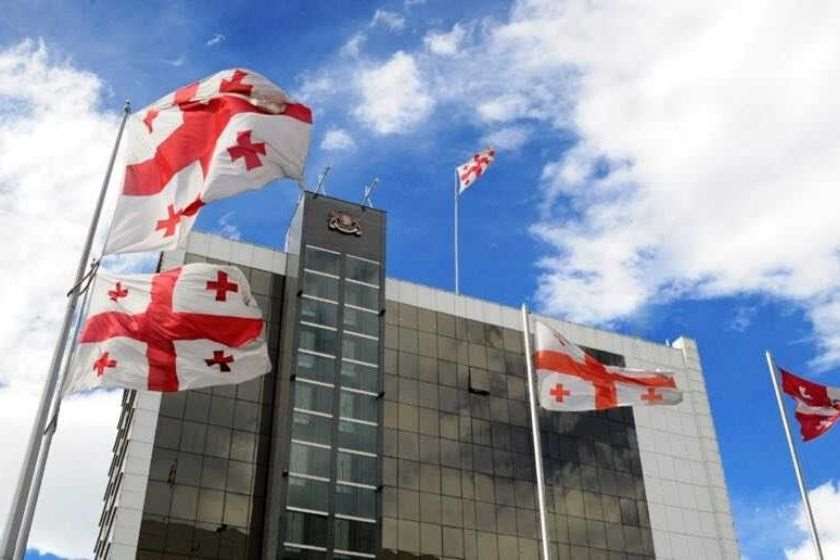 თავდაცვის სამინისტრო