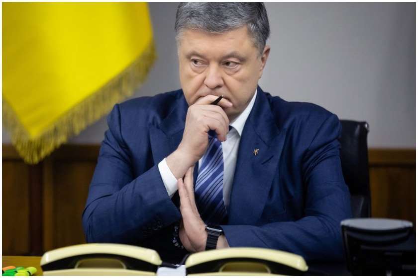 პეტრო პოროშენკო