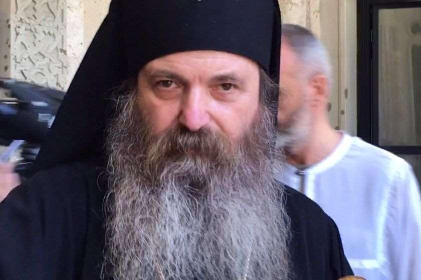 ბოდბელი ეპისკოპოსი