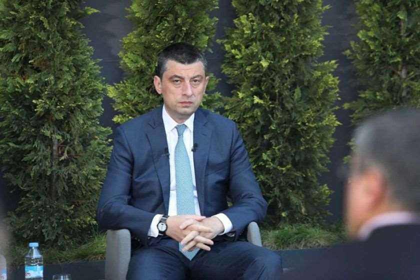 გიორგი გახარია