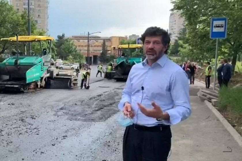 კახა კალაძე