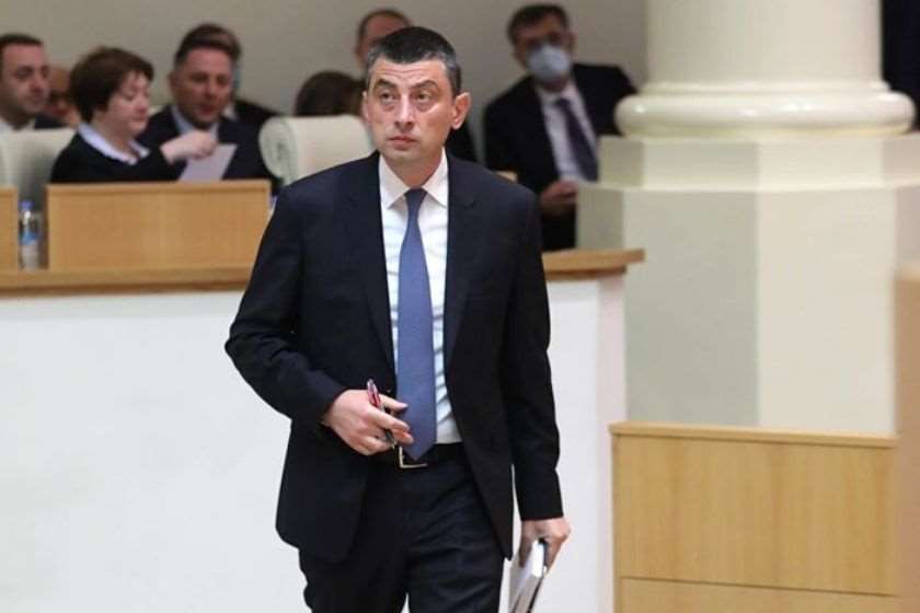 გიორგი გახარია