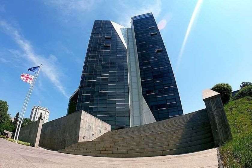 საქართველოს იუსტიციის სამინისტრო