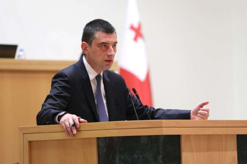 გიორგი გახარია