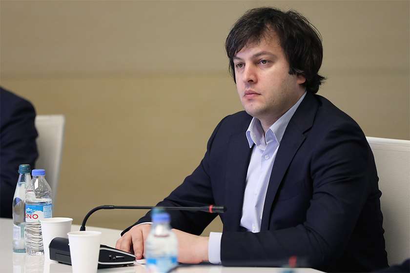 ირაკლი კობახიძე