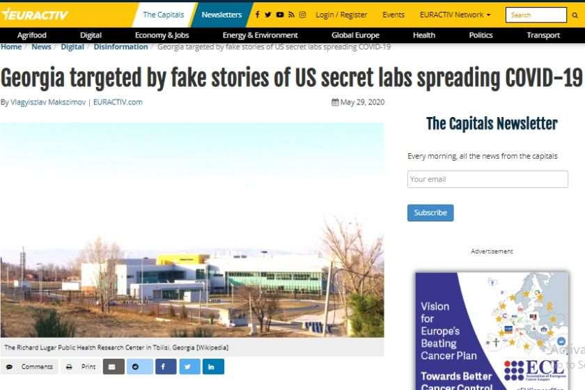 euractiv ლუგარის ლაბორატორია