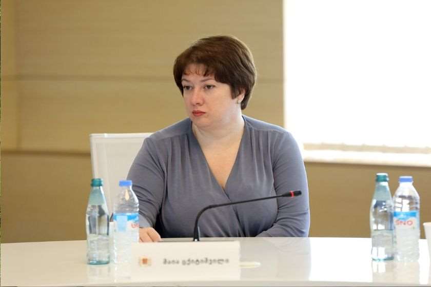 მაია ცქიტიშვილი