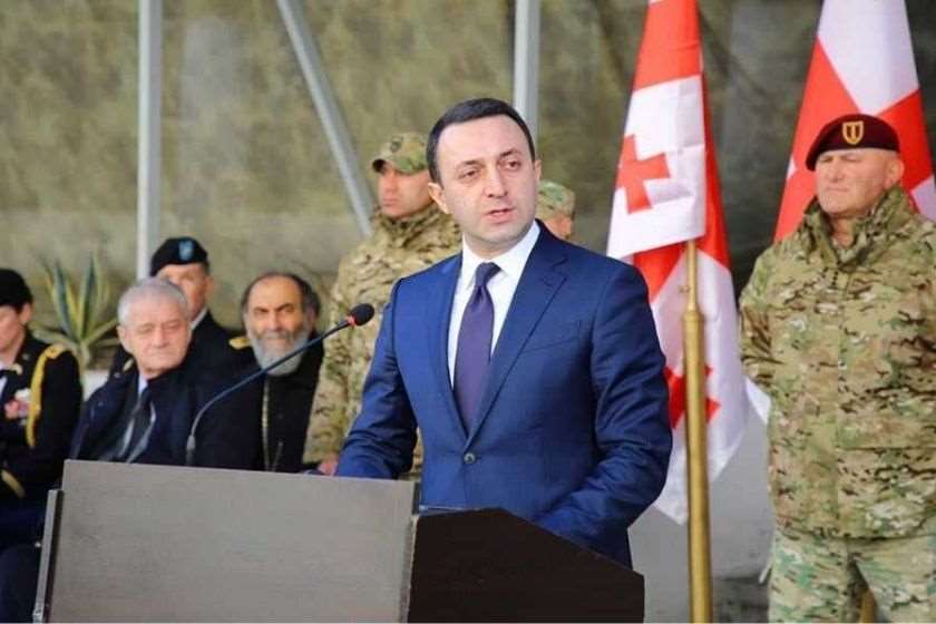 ირაკლი ღარიბაშვილი