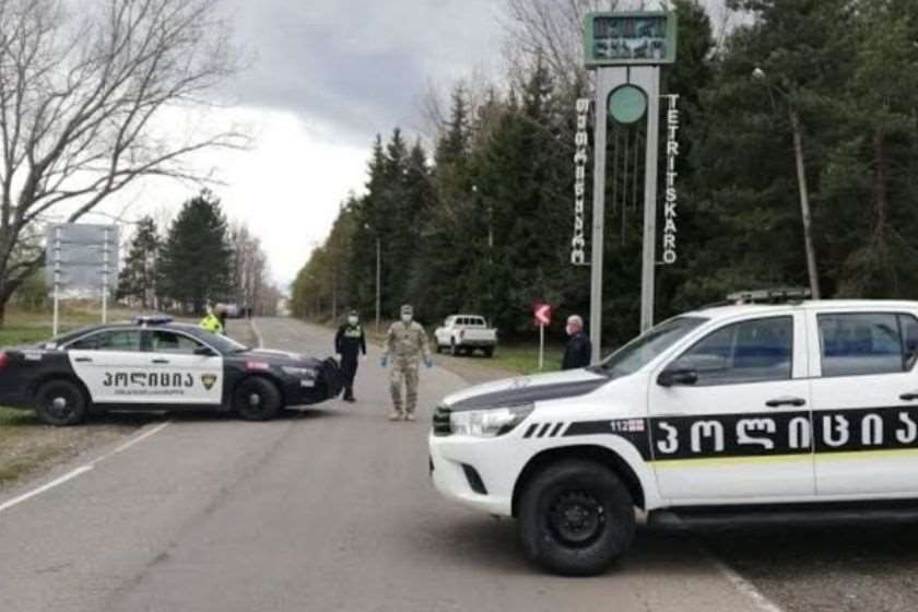 გიორგი გახარია