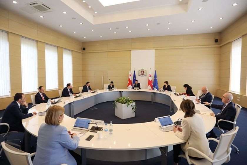 მინისტრთა კაბინეტი