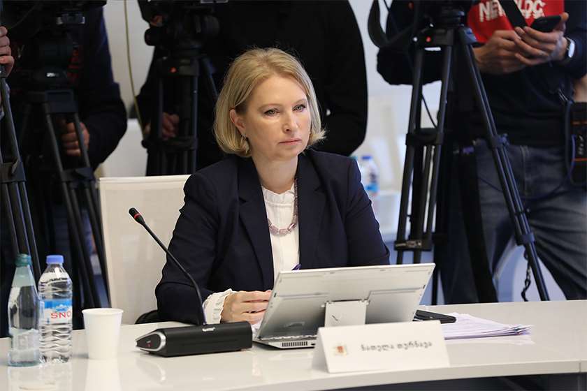 ნათია თურნავა