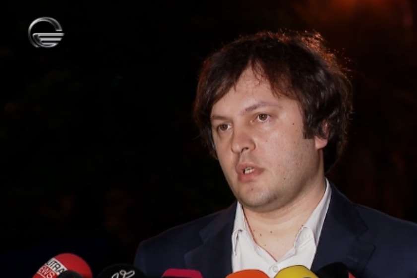 ირაკლი კობახიძე