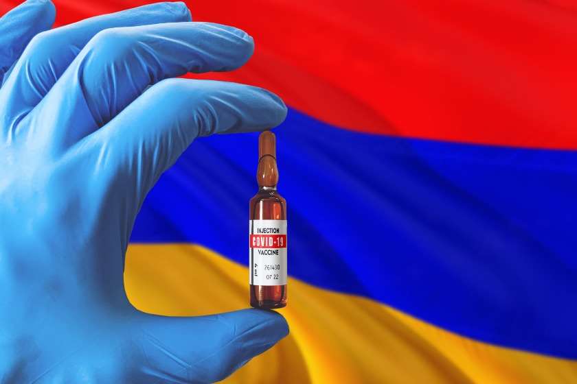 სომხეთი