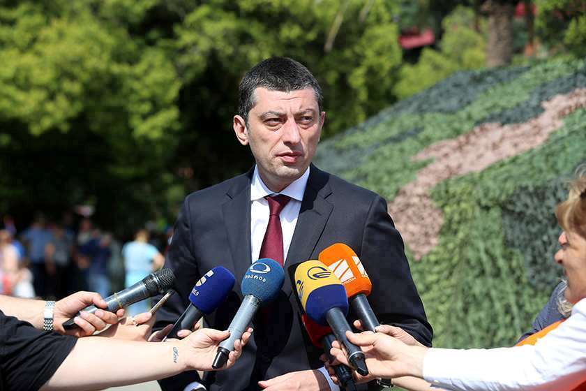გიორგი გახარია