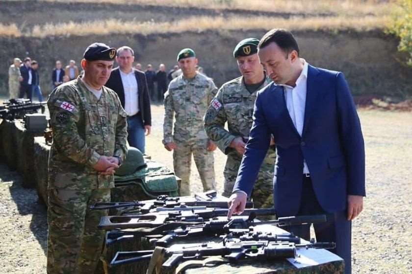 ირაკლი ღარიბაშვილი