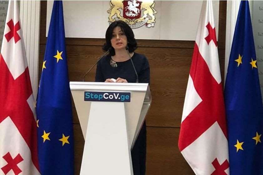 ნუნუ მიცკევიჩი
