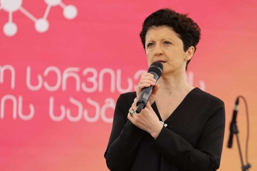 თეა წულუკიანი