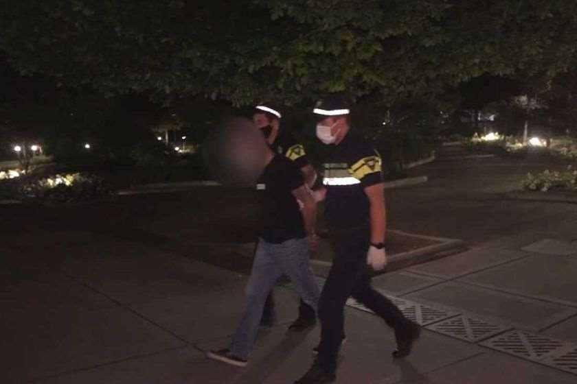 დაკავება