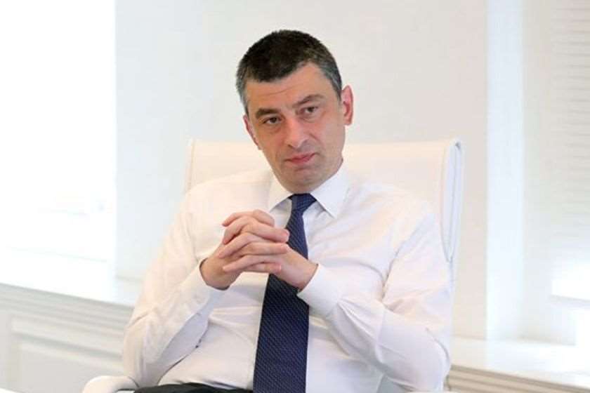 გიორგი გახარია