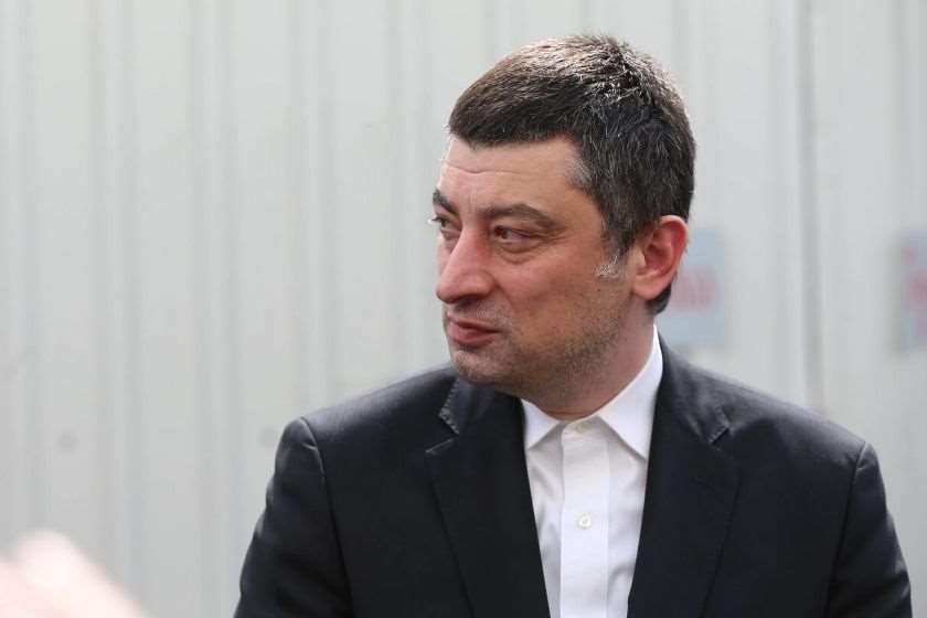 გიორგი გახარია