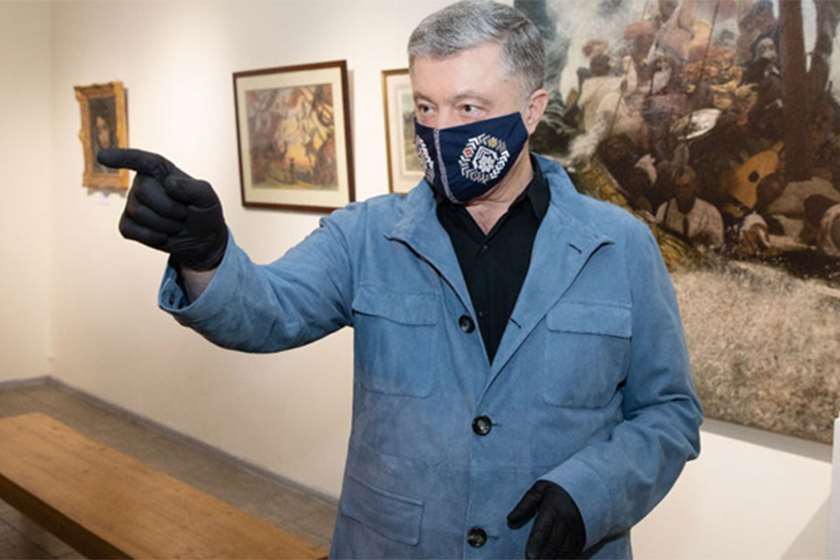 პეტრო პოროშენკო