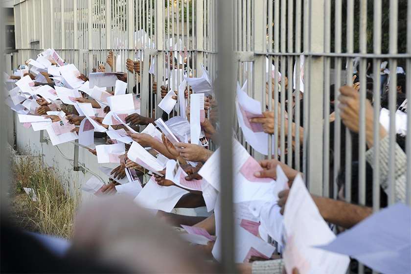 თავშესაფრის მაძიებლები