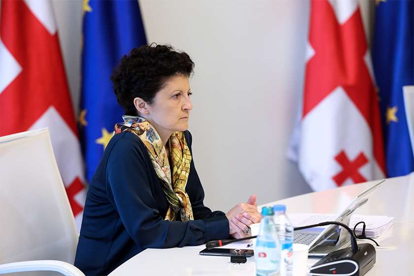 თეა წულუკიანი