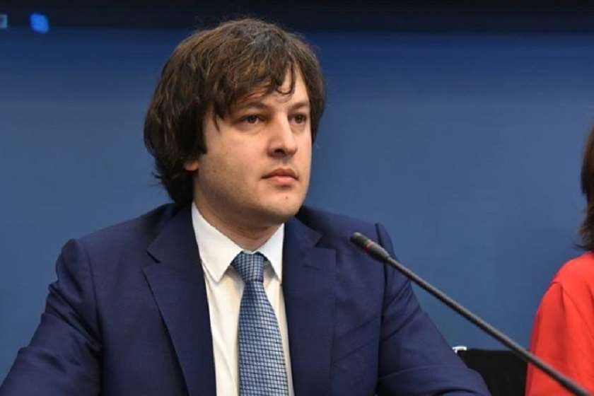 ირაკლი კობახიძე