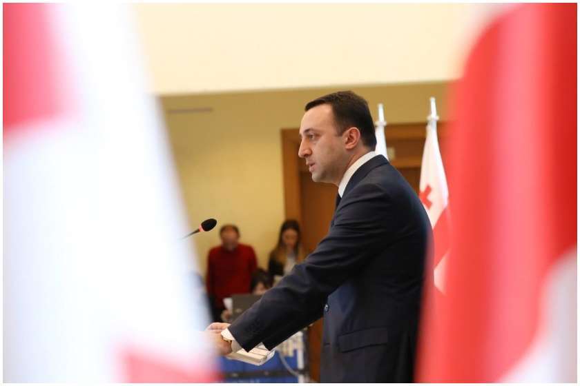 ირაკლი ღარიბაშვილი