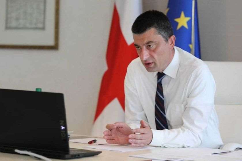 გიორგი გახარია