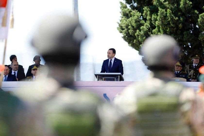 ირაკლი ღარიბაშვილი