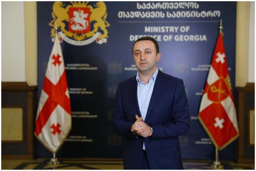 ირაკლი ღარიბაშვილი