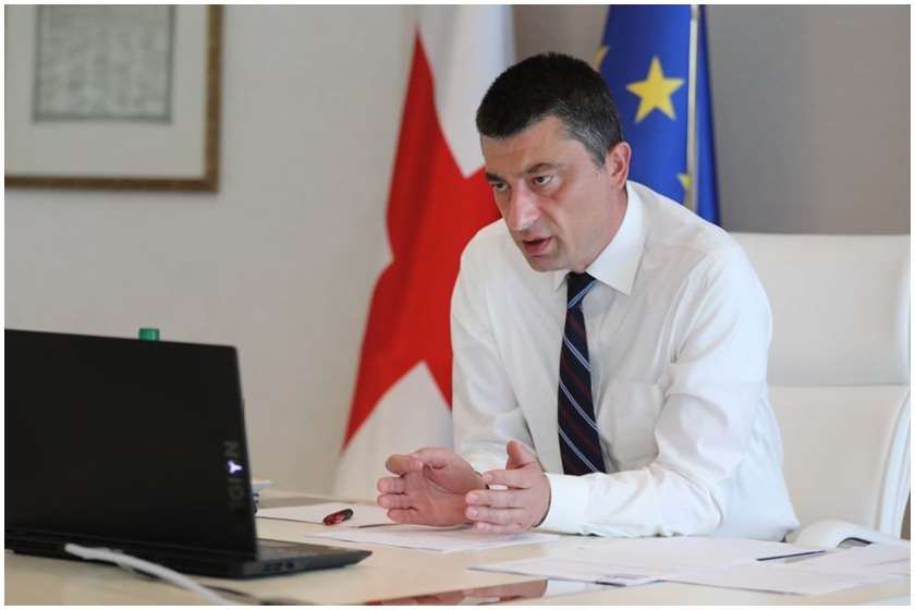 გიორგი გახარია