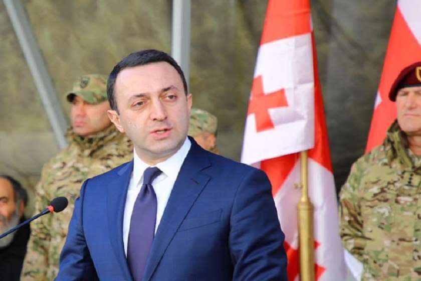 ირაკლი ღარიბაშვილი