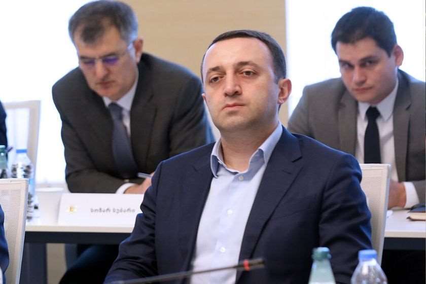 ირაკლი ღარიბაშვილი