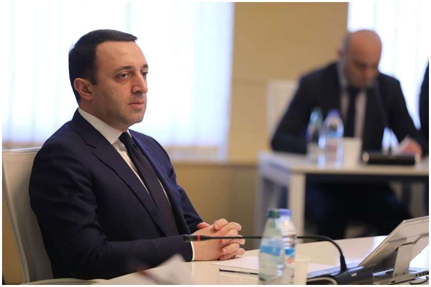 ირაკლი ღარიბაშვილი