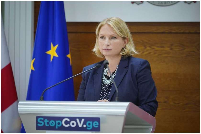 ნათია თურნავა