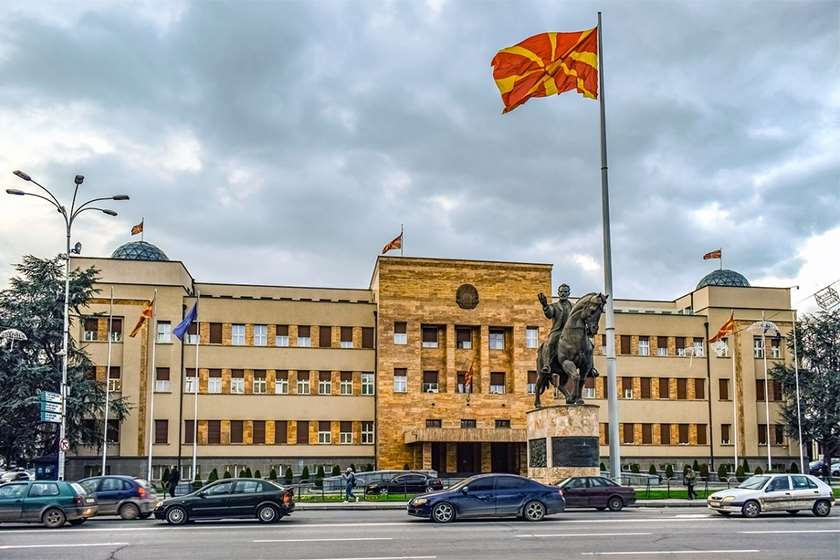 სკოპიე, ჩრდილოეთ მაკედონია