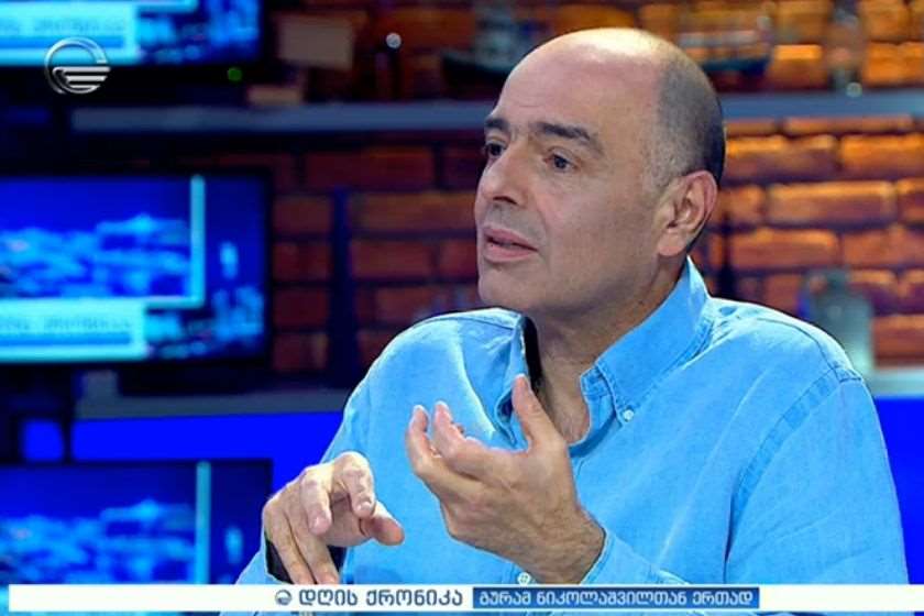 ლაშა ნაცვლიშვილი