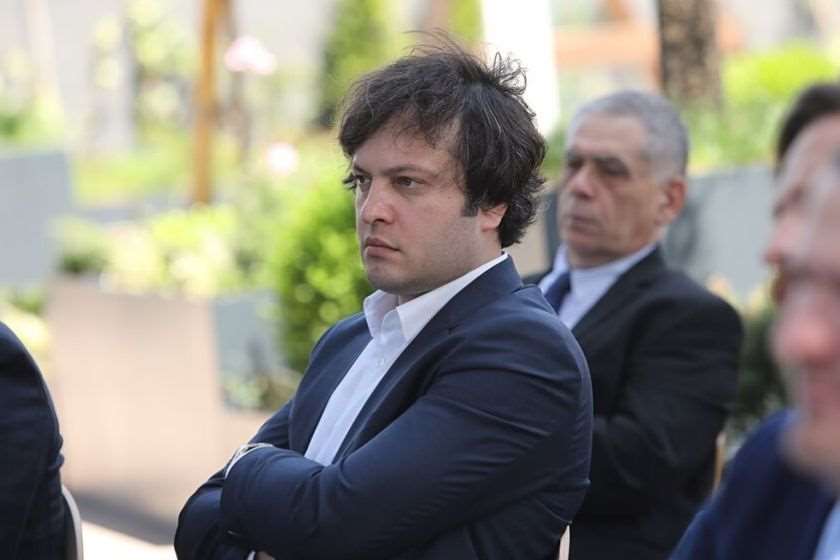 ირაკლი კობახიძე