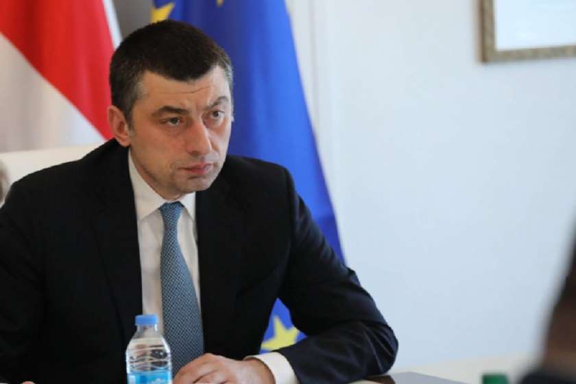 გიორგი გახარია