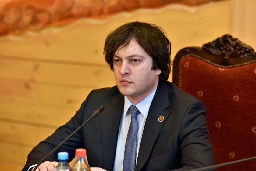 ირაკლი კობახიძე