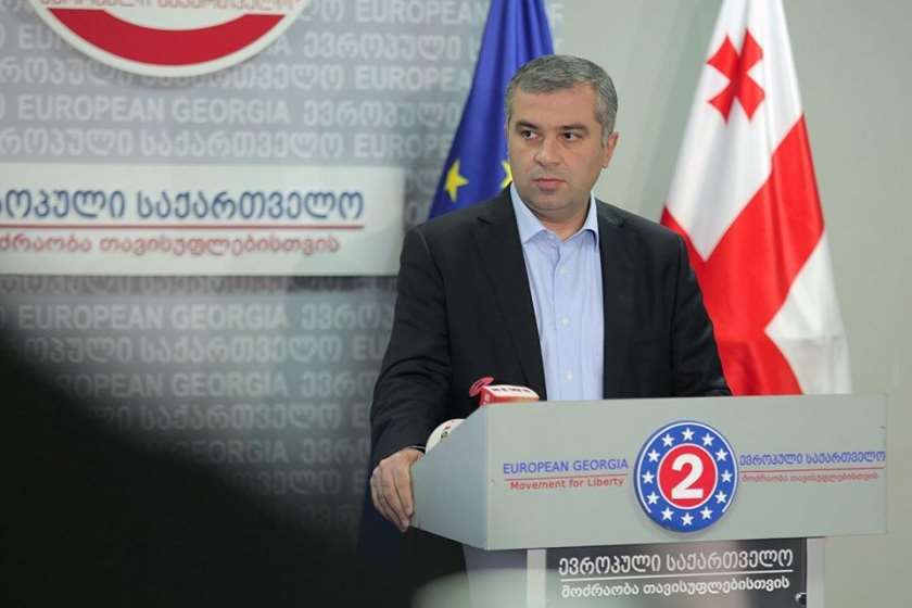დავით ბაქრაძე
