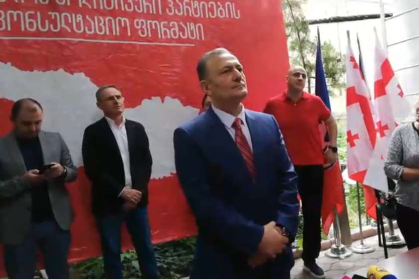 შალვა ნათელაშვილი