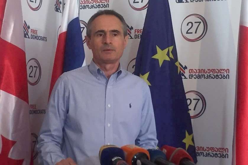 შალვა შავგულიძე