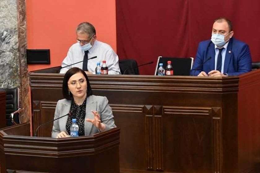 სოფო კილაძე