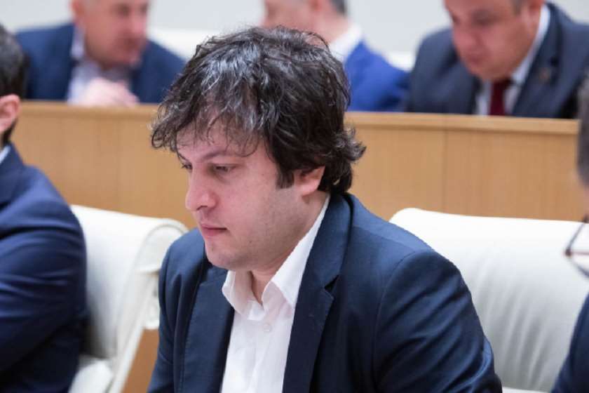 ირაკლი კობახიძე